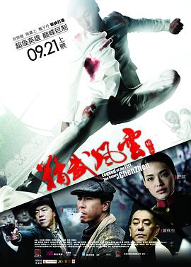 《快乐按摩女郎》
